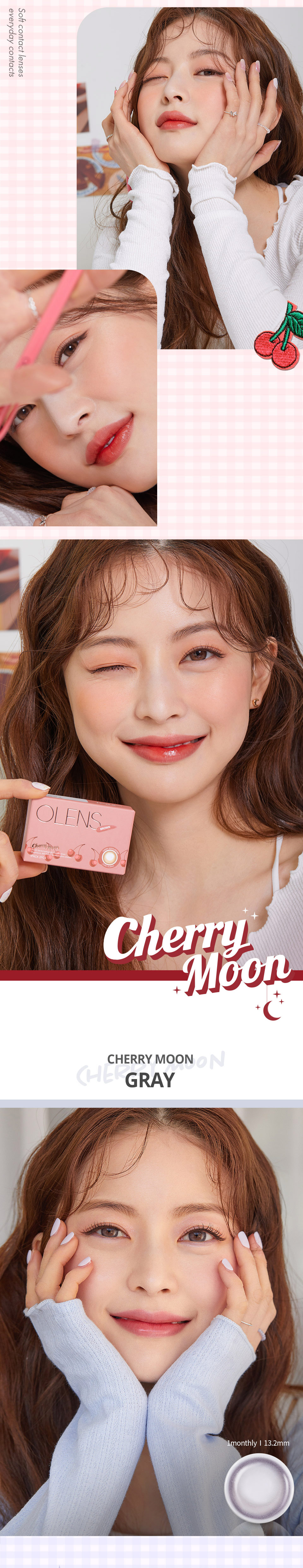 【韩国直邮】新款月抛 Olens 樱桃棕 Cherry Moon Brown 2片装 