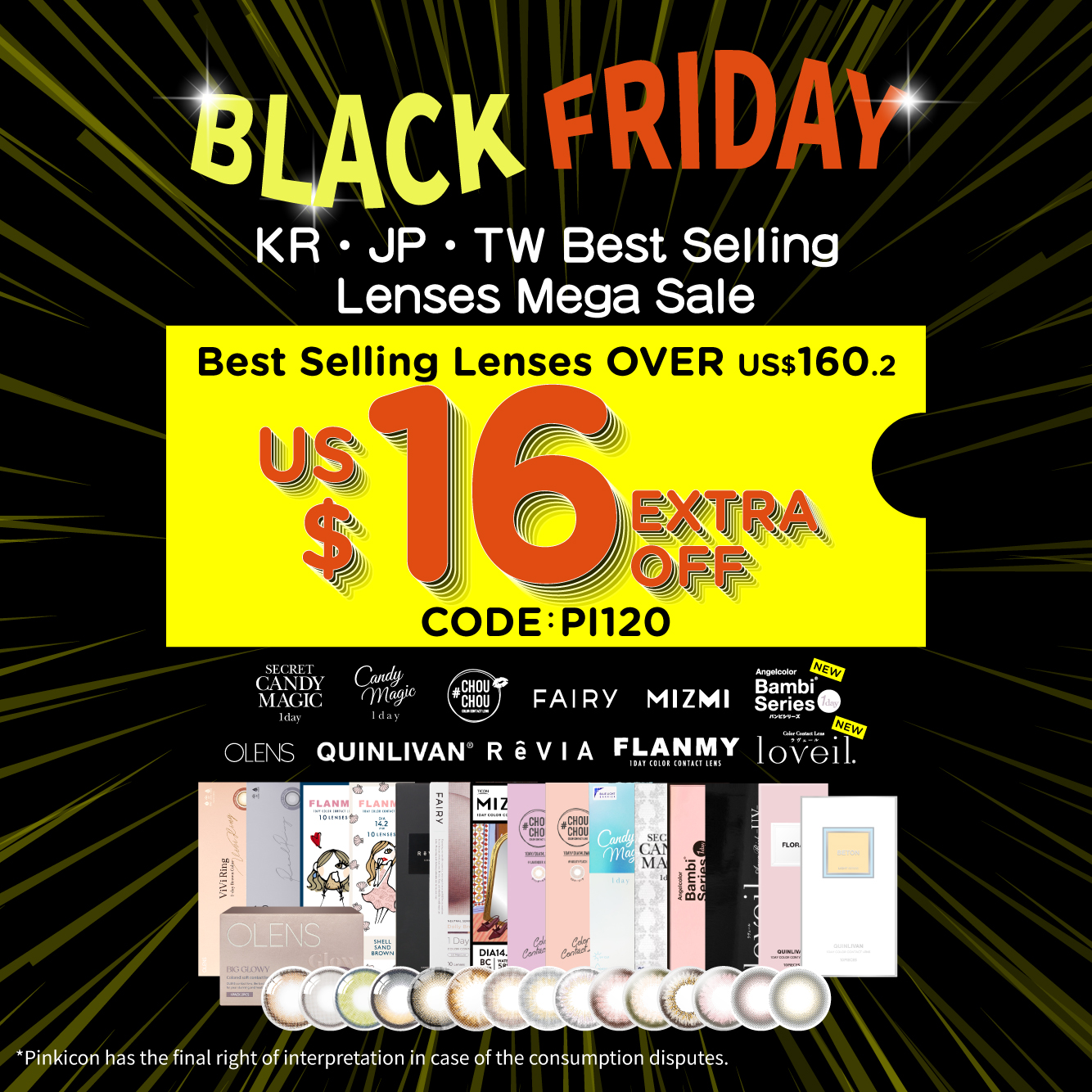 PI_BlackFriday_SalesPage_120OF