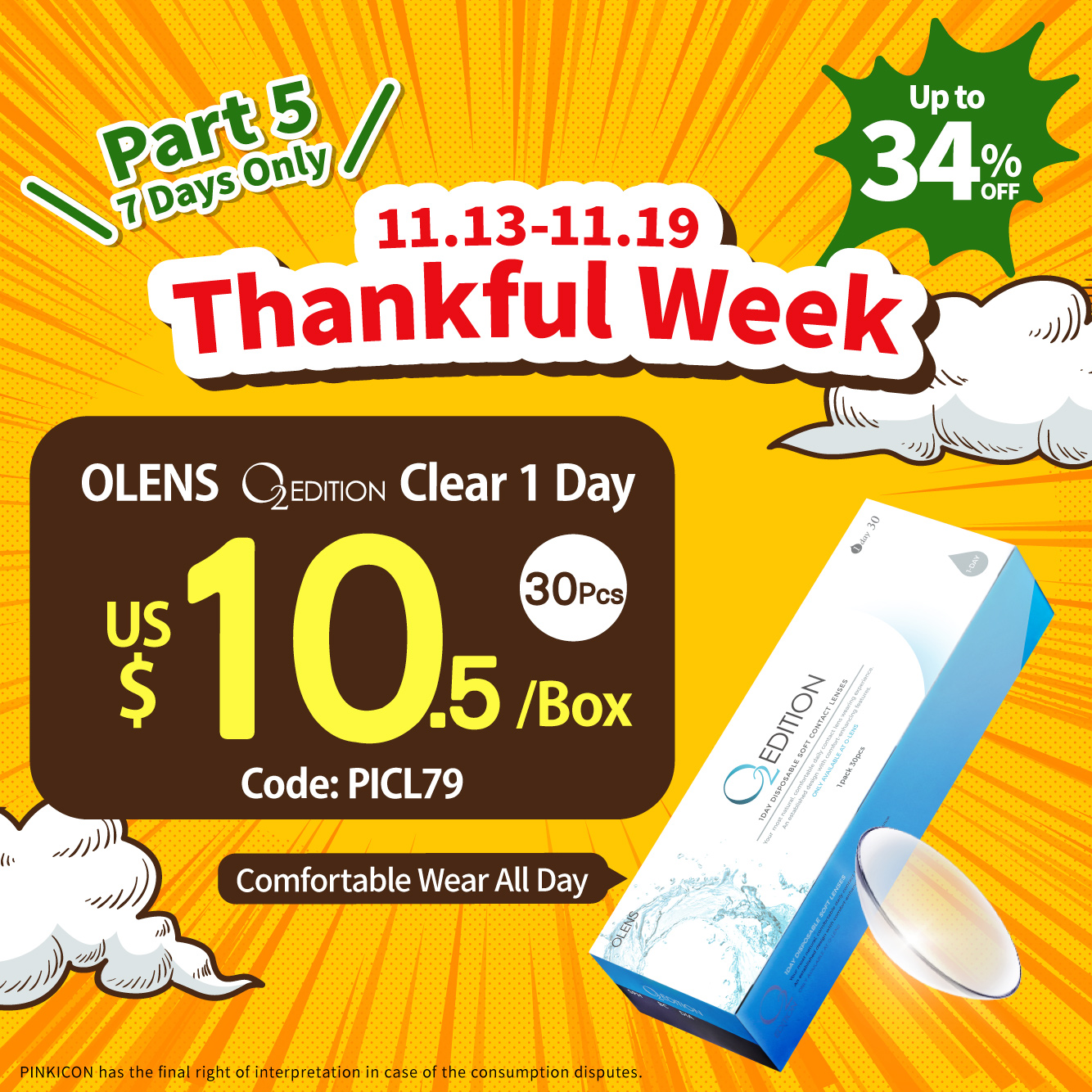 251110_Banner_Thankful-