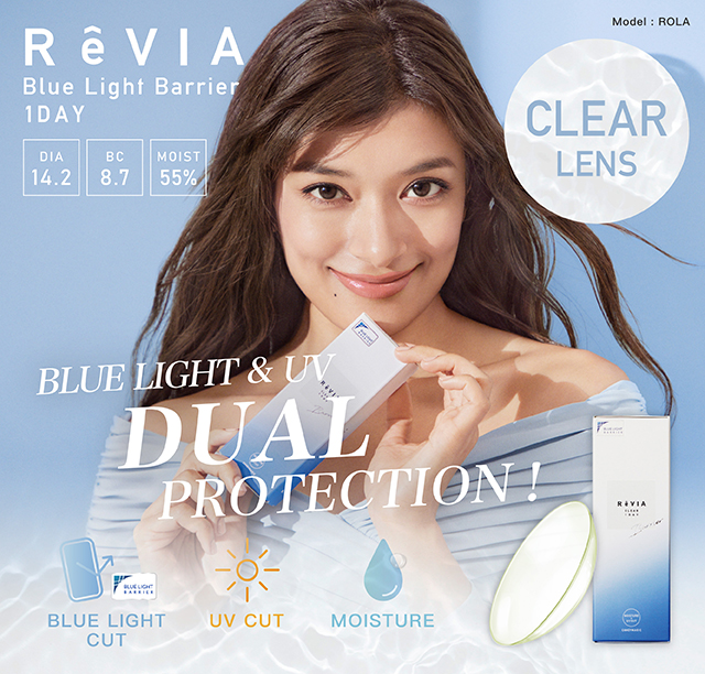 Pinkicon | Popular Japanese and Korean Makeup Contact Lens Store