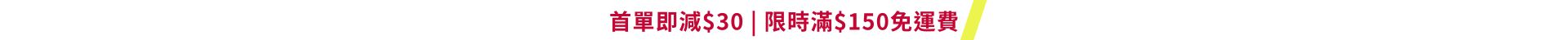 202510-CRM