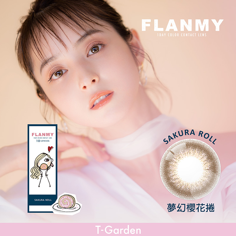 FLANMY - FLANMY Sakura Roll｜1 Day 10pcs｜Daily disposable Colored ...