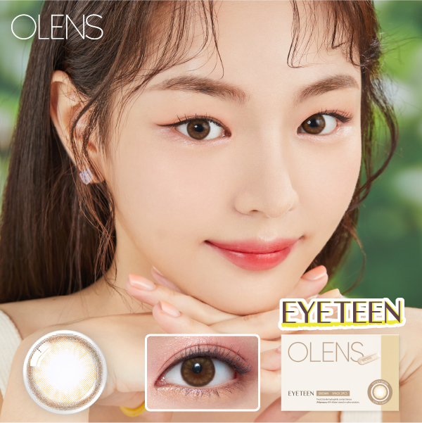 OLENS - OLENS EyeTeen 1 Month Brown 2片盒裝