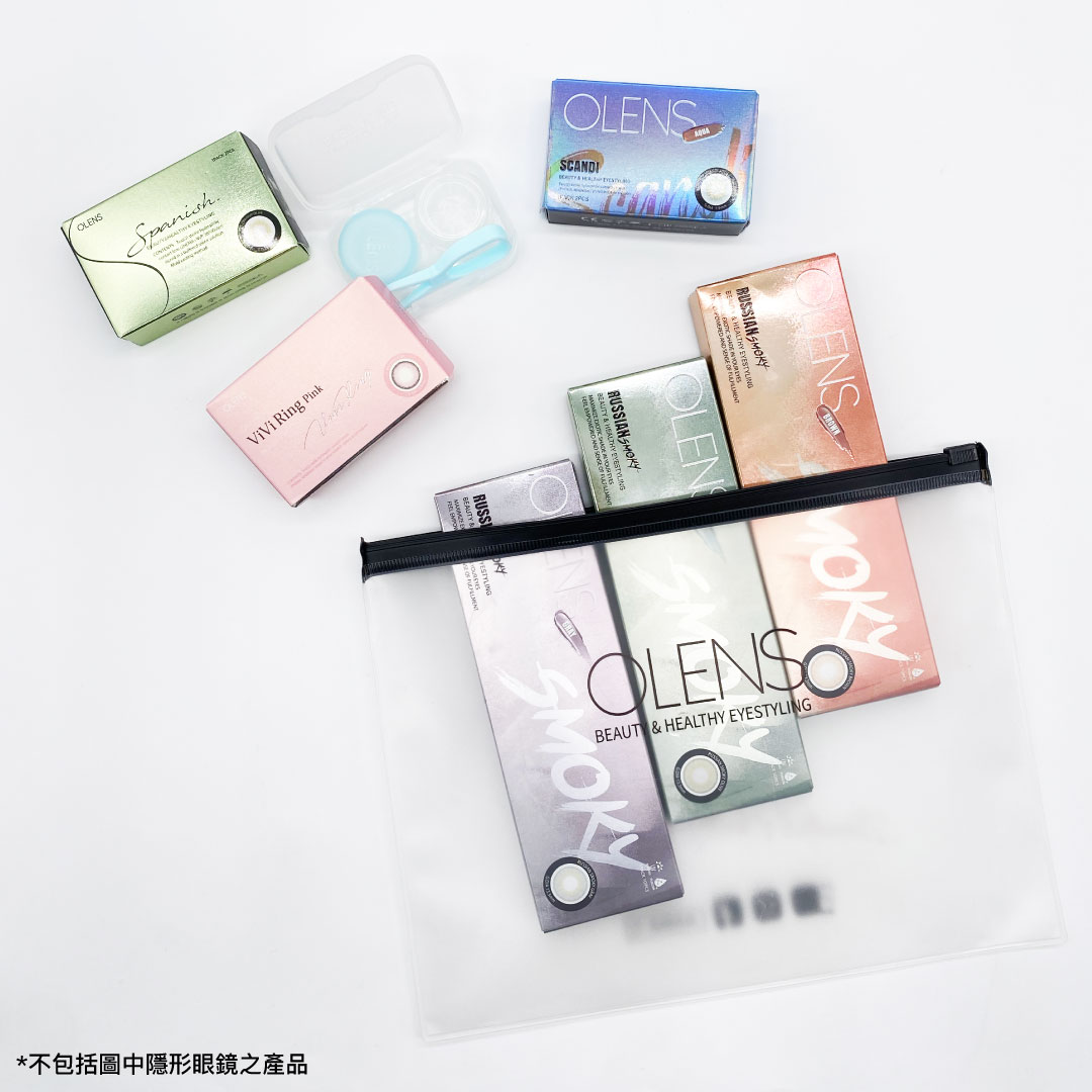 ACCY - OLENS PU Zip Bag