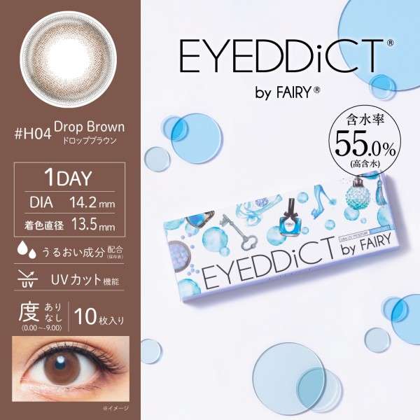 EYEDDiCT 1 Day Lenses | Buy Eyeddict Contacts | PINKICON