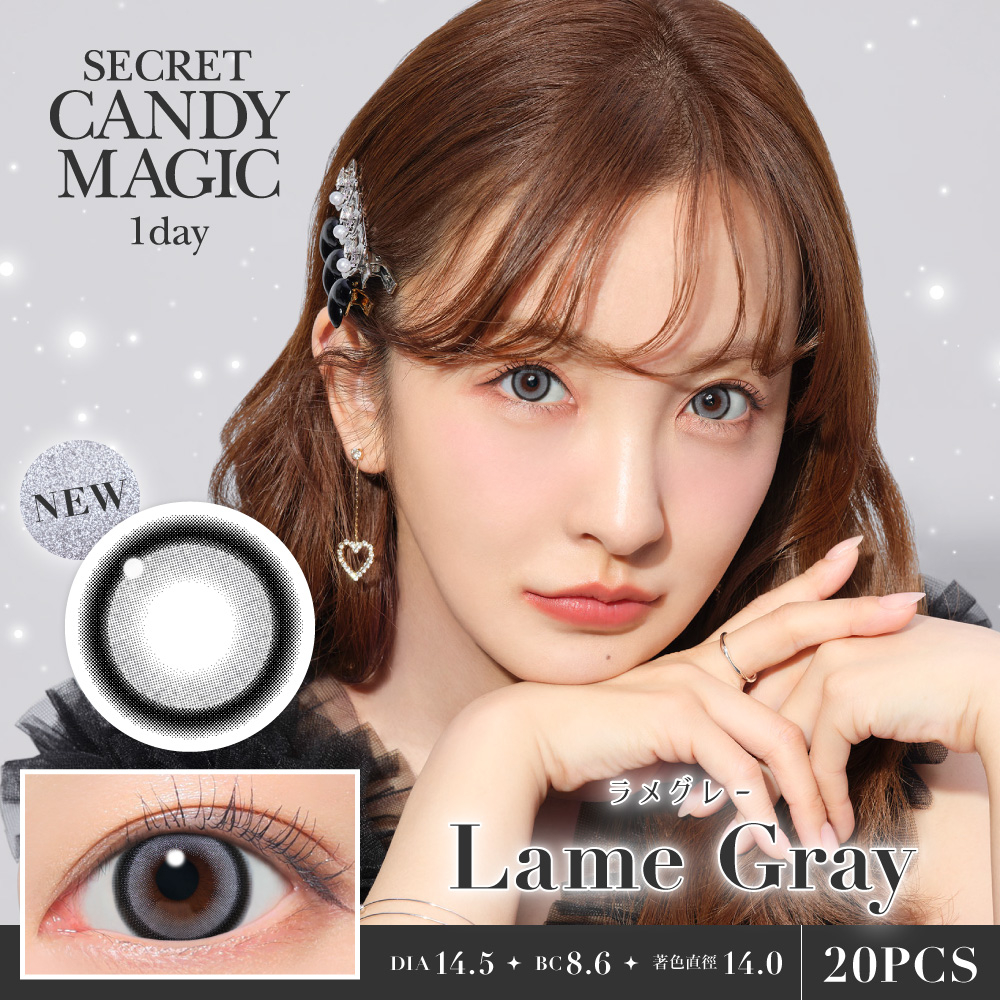 Japan Color Contact Lens | Japanese Lenses Online | Pinkicon