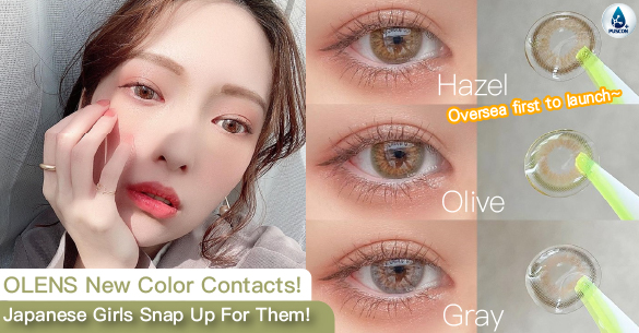 New Colored Contact Lenses for Spring 2021 | Stunning Colors You Must ...
