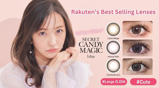 Rakuten's best-selling big eye contact lenses in Japan - Secret Candy ...