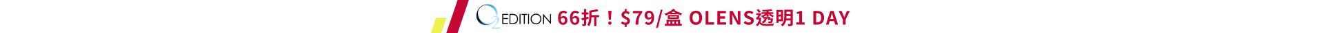 202507-CLEAR