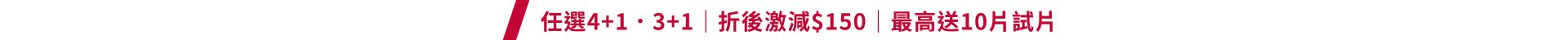 202505-CORE