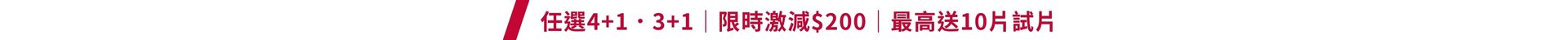 202506-CORE