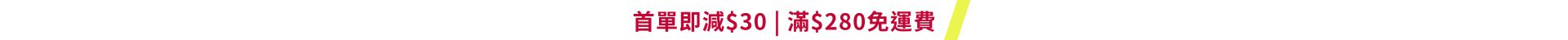 202510-CRM